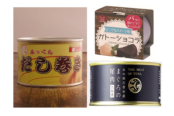 缶詰バーに聞く！非常食として常備したいおすすめの「おいしい缶詰」5選 | ニコニコニュース