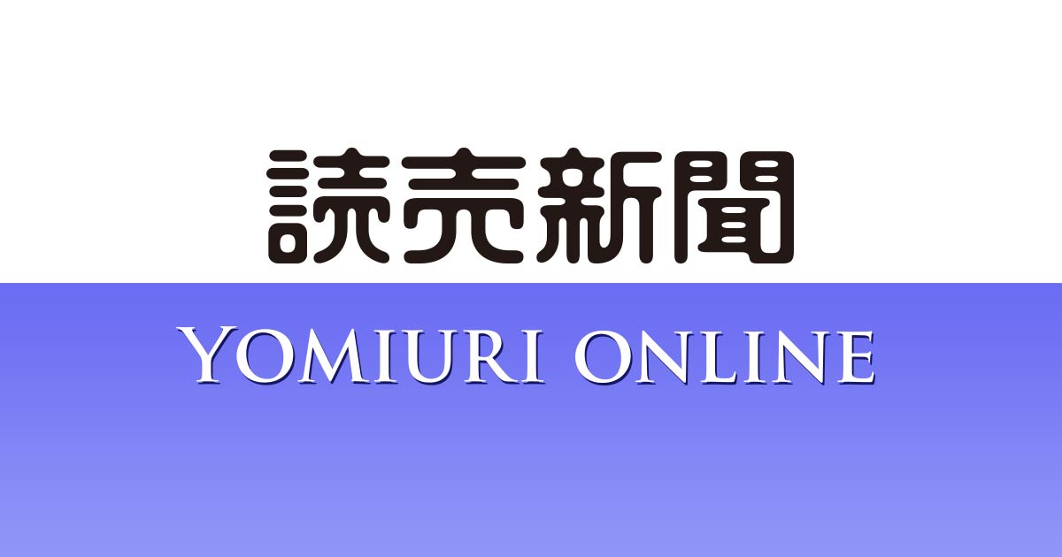 ブロッコリー新芽、ピリッとした辛みで肥満予防 : 科学・ＩＴ : 読売新聞（YOMIURI ONLINE）