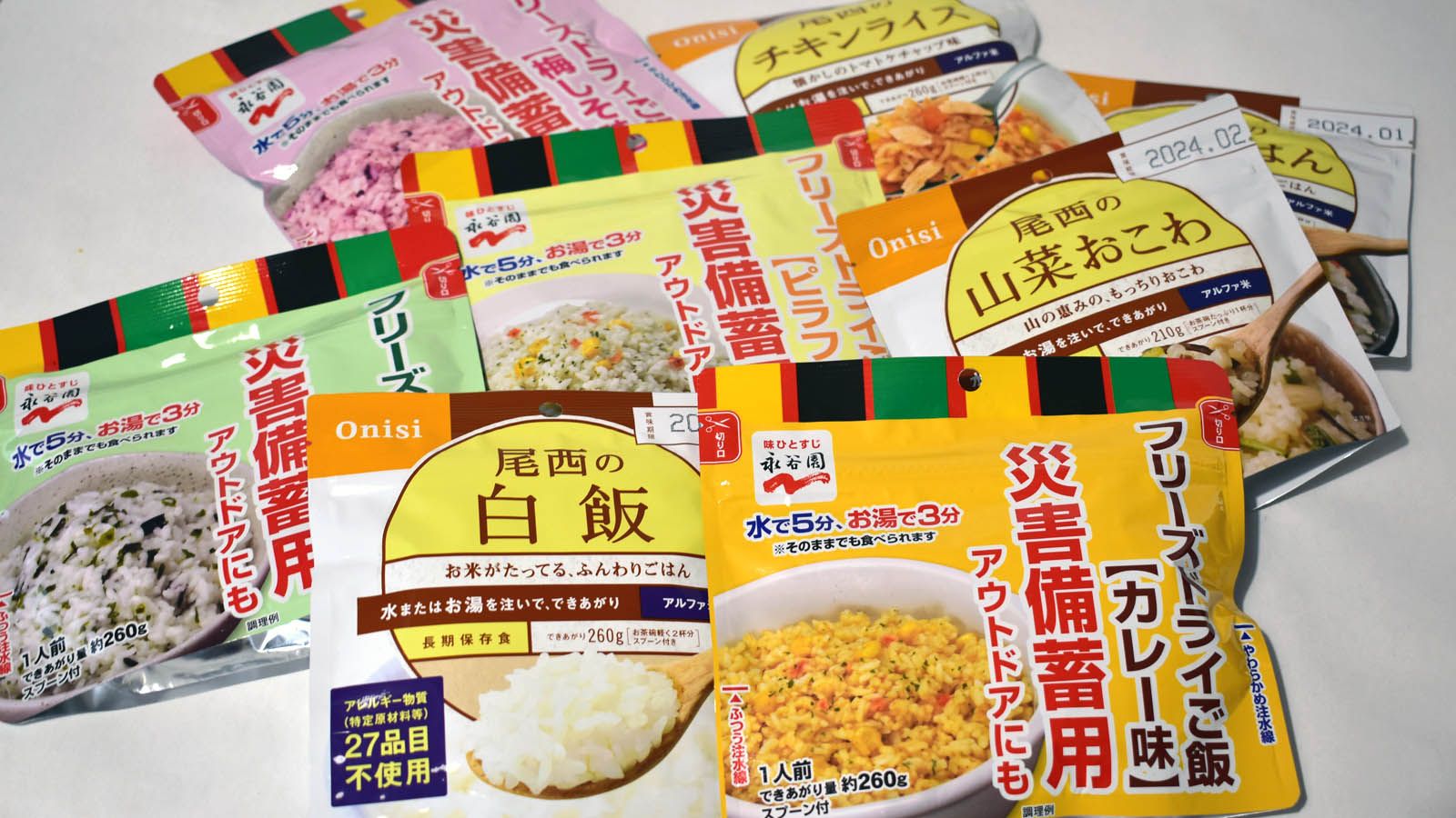 「防災食」のごはんがおいしくなったワケ | 食品 | 東洋経済オンライン | 経済ニュースの新基準