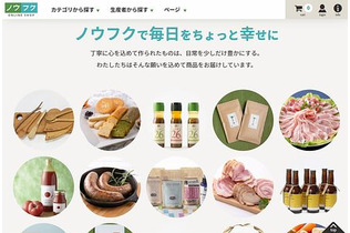 冬の高齢者、入浴に注意＝「４１度以下１０分以内で」・消費者庁｜最新ニュース｜時事メディカル