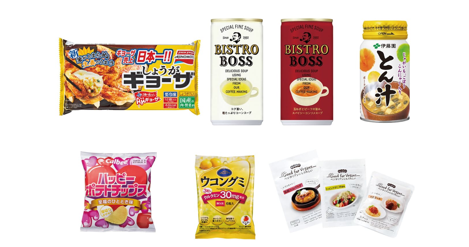 1人焼き肉に熟成魚…　食品・外食の19年ヒット予測｜MONO TRENDY｜NIKKEI STYLE