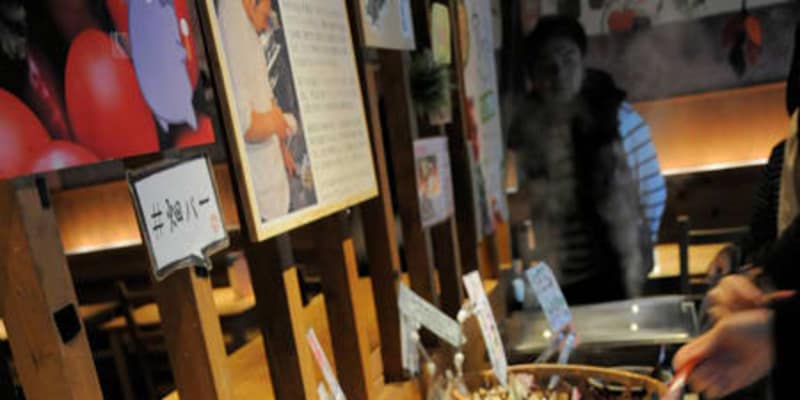困った野菜の消費量減少　高栄養価やブランド化に活路 - 京都新聞 ｜ This kiji is
