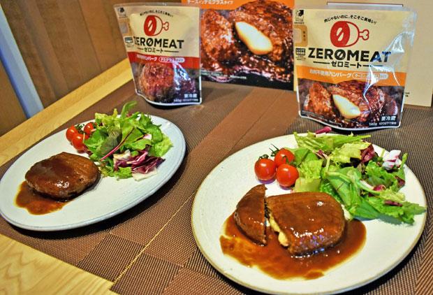 「糖質制限」長期継続に潜むワナ　炭水化物は抜くより“選ぶ”が鍵！ (1/2) 〈週刊朝日〉｜AERA dot. (アエラドット)
