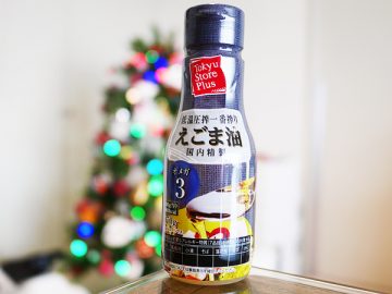 生活習慣のニュース - 話題だけど超使いづらい「えごま油」。簡単に大活躍させる方法とは？ - 最新グルメニュース一覧 - 楽天WOMAN