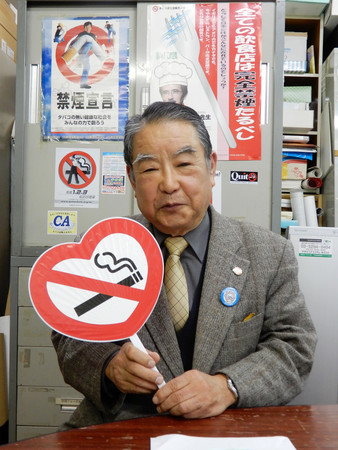減り続ける喫煙者の割合 健康志向の高まりや値上げなどが要因か - ライブドアニュース