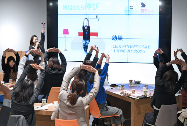 女性社員の健康サポート　カウンセリングや栄養指導　　:日本経済新聞