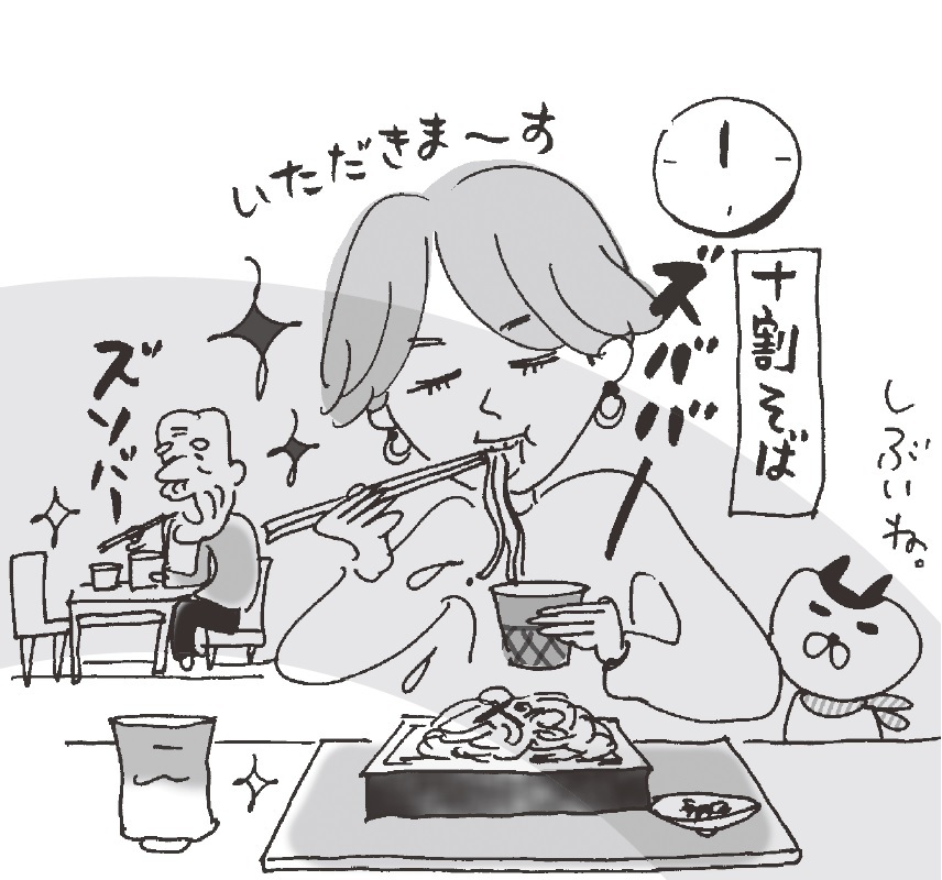 管理栄養士イチオシ「太らない習慣」 酒を呑む前後にすることとは？｜ニフティニュース