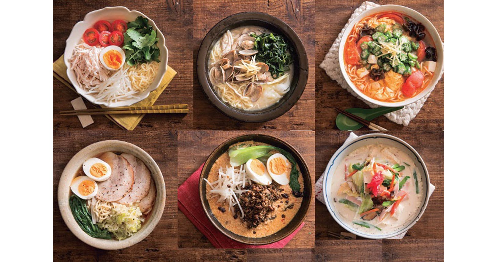 このラーメンは太りにくい　ダイエット中も安心レシピ｜WOMAN SMART｜NIKKEI STYLE
