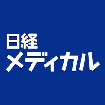 自分が糖尿病になって初めて分かった食事療法の難しさ：日経メディカル