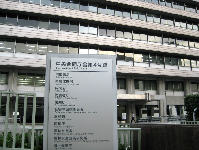 どうなる食品添加物表示　18日から検討会スタート
