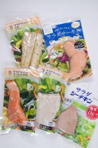 注目の健康フード、コンビニの「サラダフィッシュ」を１００倍ウマく食べる方法 (2019年4月18日) - エキサイトニュース