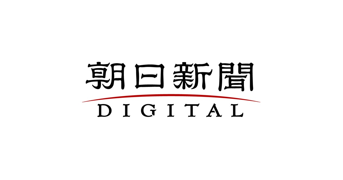 妊娠糖尿病、入院通じて知った栄養、食事の大切さ：朝日新聞デジタル