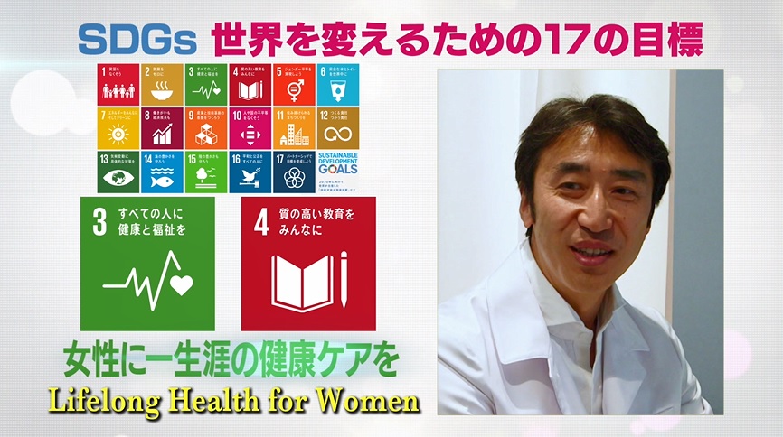 まずは「食事」から。女性の生涯にわたる“健康ケア”に必要なこと - FNN.jpプライムオンライン
