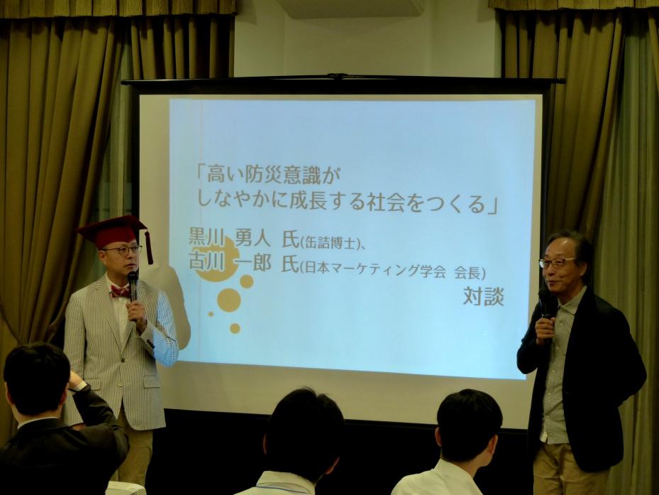 明治屋京橋店で防災食材使った料理教室　普段食のローリングストックを提案 - 日本橋経済新聞