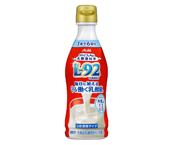 新しい”健康乳酸菌生活”の提案!毎日に加える「守る働く乳酸菌」10月1日(火)新発売!:時事ドットコム