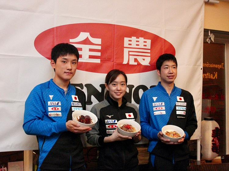 全農が和食で卓球日本代表選手団を応援！：朝日新聞GLOBE＋