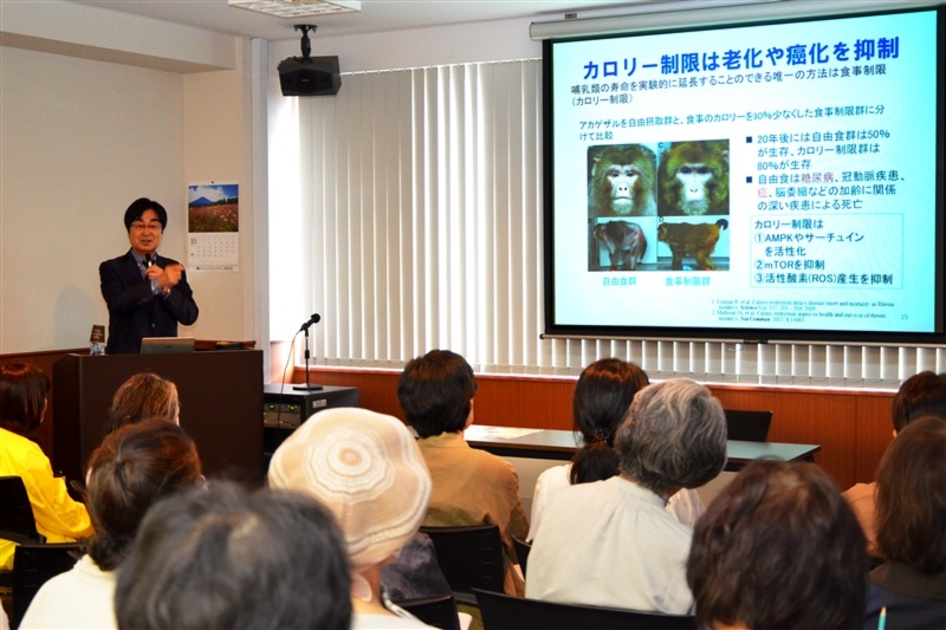 「がんを予防する食生活」紹介　中野・中村学園大教授が講演｜【西日本新聞ニュース】