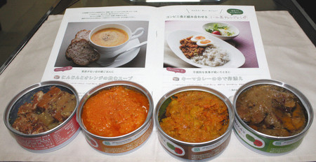東京新聞:看病のママに「料理の缶詰」　ＮＰＯが小児病棟へ無償提供:暮らし(TOKYO Web)