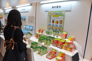 減塩の取り組み、産官学で議論…臨床高血圧フォーラム : yomiDr. / ヨミドクター（読売新聞）