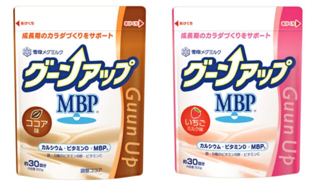 雪印メグミルク　成長期向け栄養豊富な粉末飲料　　:日本経済新聞