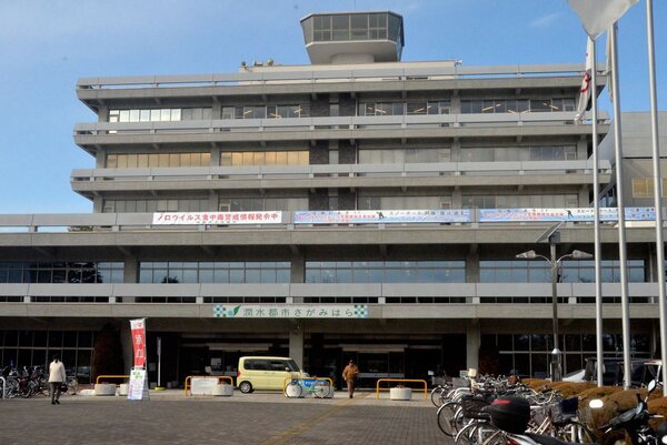 健康増進・地域社会活性化へ　相模原市と第一生命が協定 | 政治行政 | カナロコ by 神奈川新聞