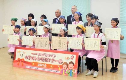 2019年度インスタントラーメン小学生レシピコンクール開催、農水大臣賞は「がんばれ受験生!! エコな塩カレーラーメン」/即席食品工業協会｜食品産業新聞社ニュースWEB
