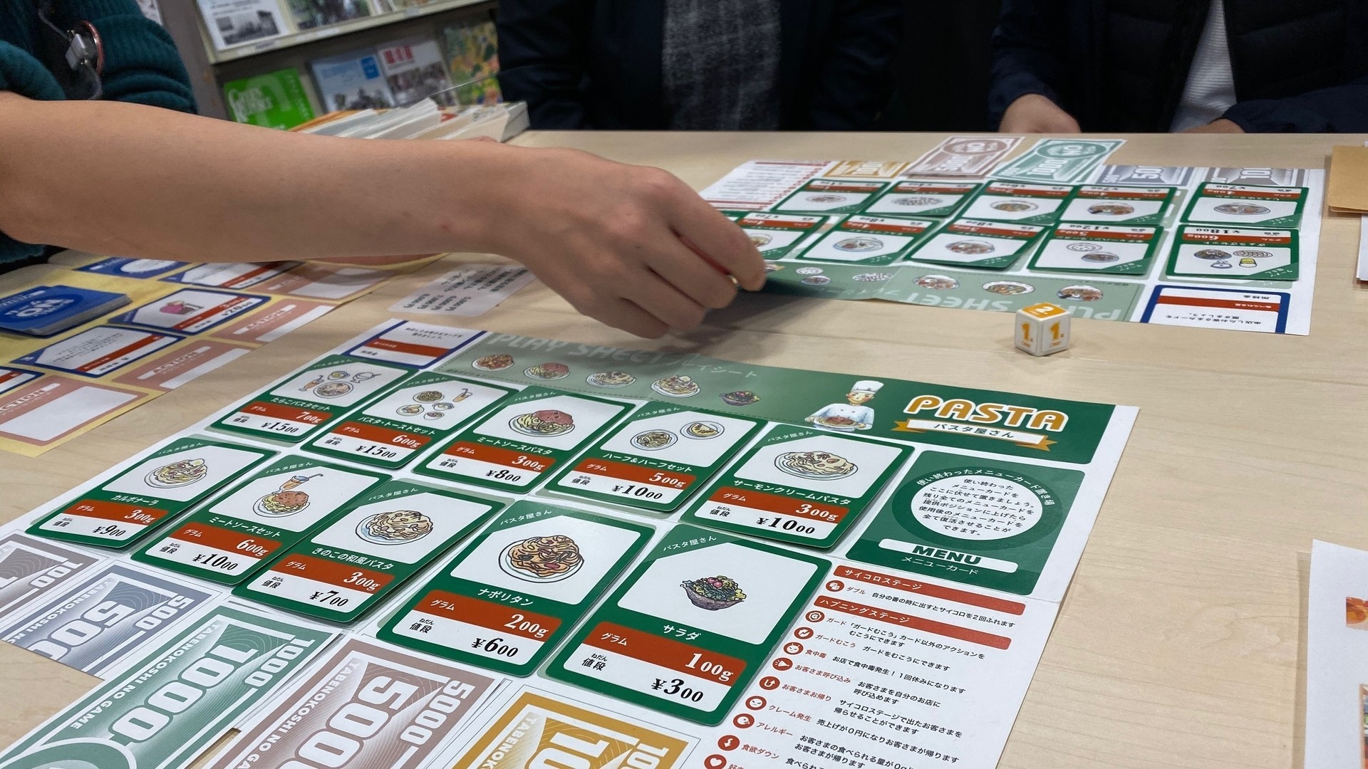 小学生が考案！食品ロスを減らすための「食べ残しNOゲーム」(井出留美) - 個人 - Yahoo!ニュース