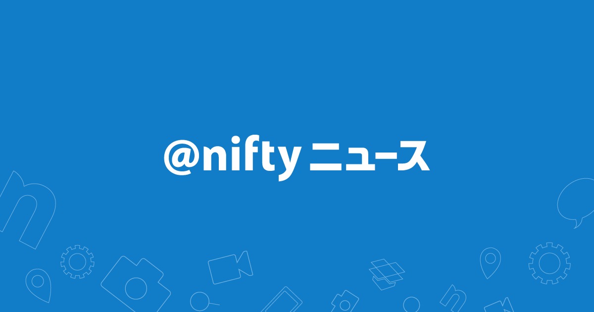 オーラルフレイルを予防しましょう|ニフティニュース