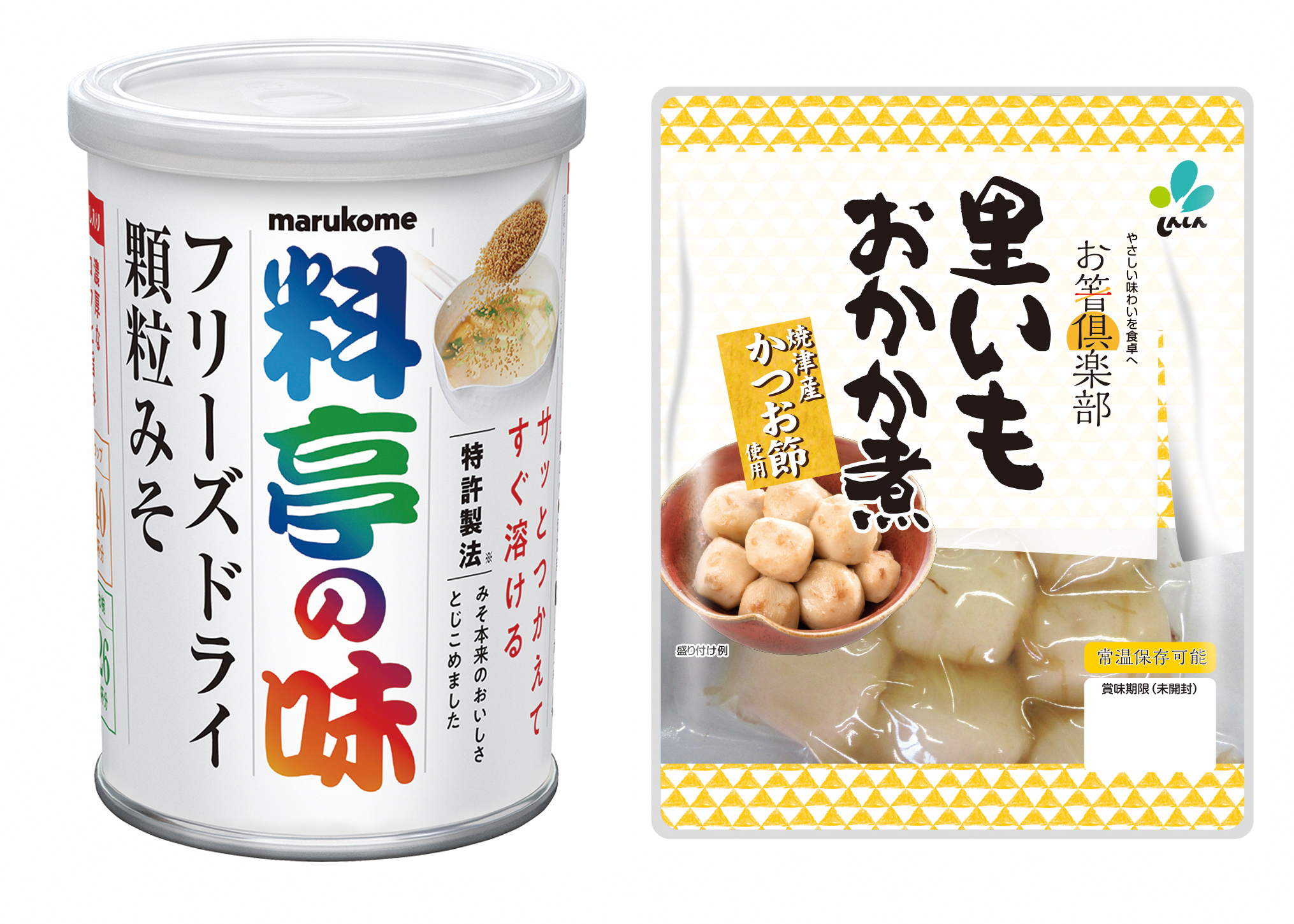 ローリングストック　備蓄食品に広がり　常温で長期保存可の惣菜も（食品新聞） - Yahoo!ニュース