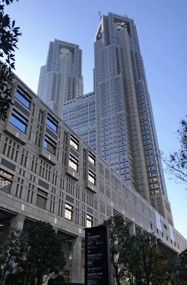 東京都、都内食品ロス　50年に「実質ゼロ」目標　　:日本経済新聞