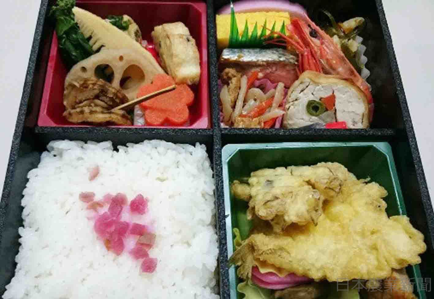 日本農業新聞 - 武漢帰国者食事充実へ　農水省　メニュー考案弁当を提供