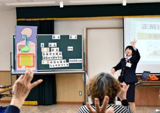（セカンドステージ）大人の食育、要介護防ごう　自治体・企業、講座やガイドブック　地域の健康、現役世代から　:日本経済新聞