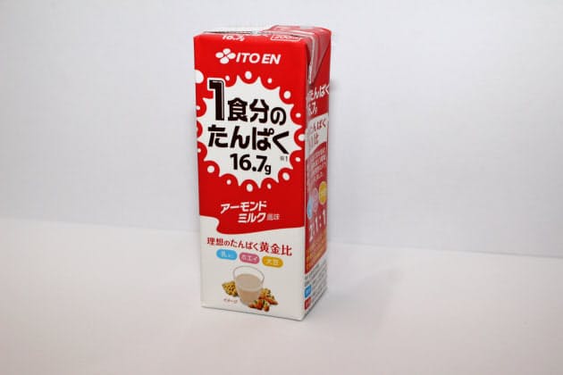 伊藤園、1食分のたんぱく質 紙パック飲料で手軽に  :日本経済新聞