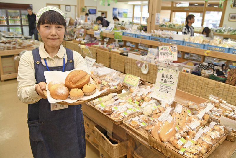 卵、バター使わない米粉パン　香美市の韮生米シリーズに新顔｜高知新聞