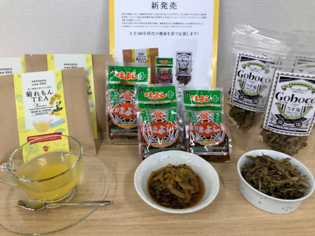 健康志向食品3品、青森県が開発支援  :日本経済新聞