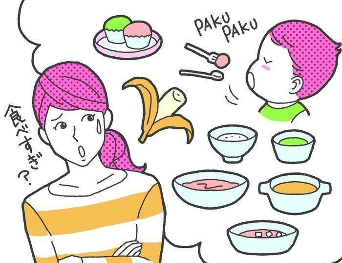 【離乳食】病気で中断したら？遊び食べしだしたら？専門家にさまざまな疑問を聞く（たまひよONLINE） - Yahoo!ニュース