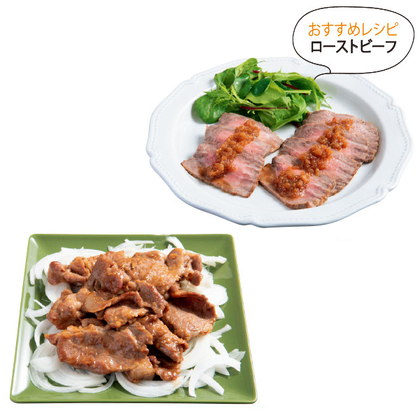 タンパク質をしっかり摂るには？ 牛肉のベストな焼き方と、豚肉のおすすめの調理法はコレ！（集英社ハピプラニュース） - Yahoo!ニュース