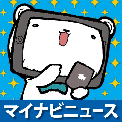 冬だけでないインフルエンザ　これからの季節も注意が必要！ | マイナビニュース