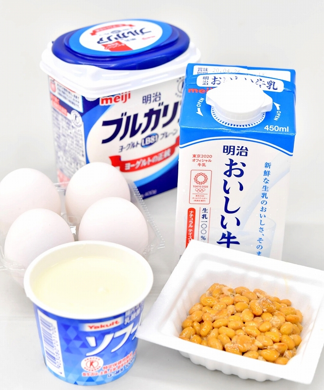 休校中、子どもの栄養管理の秘訣 専門家「2~3日単位でバランスを」 | 医療 | 福井のニュース | 福井新聞ONLINE