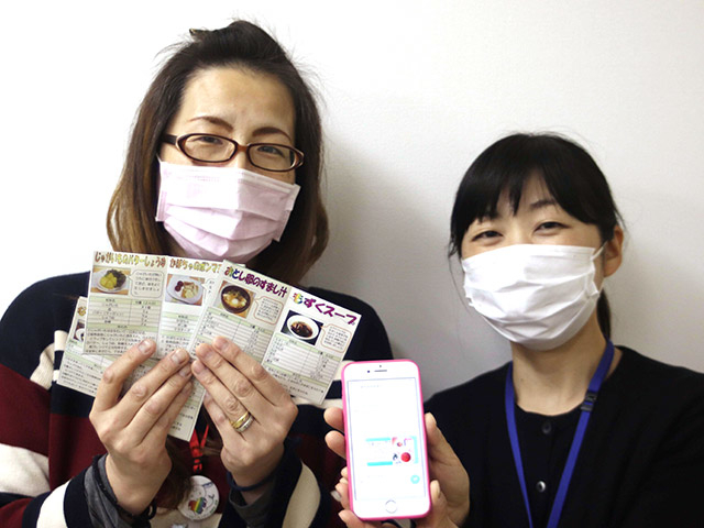 家庭で作るレシピ発信 関市学校給食センター | 岐阜新聞Web