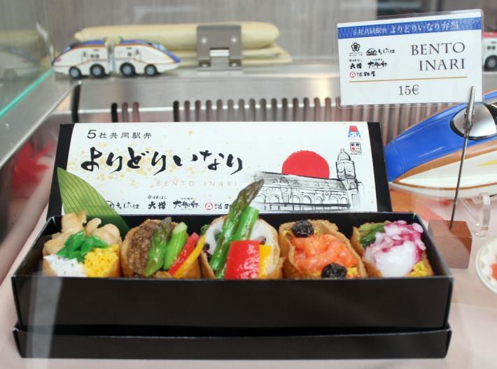 ヨーロッパ、台湾でも好評! 駅弁は世界へ羽ばたく : 旅行読売セレクト : 旅 : 趣味 : ニュース : 読売新聞オンライン