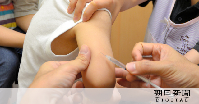 子どもの予防接種「予定通りに受けて」　集団接種は注意 [新型コロナウイルス]：朝日新聞デジタル