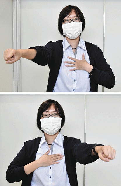 東京新聞:＜新型コロナ＞ちょい筋トレ、ちょい脳トレ紹介　平塚市がリーフレット作製:神奈川(TOKYO Web)