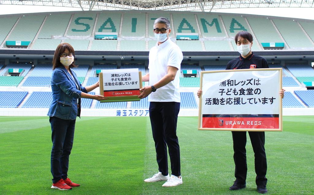 フードパントリーで子供の食を支援　Ｊリーグから寺院まで - 産経ニュース