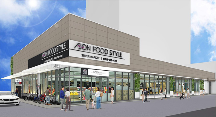 ダイエー／グルメシティ津久野店「イオンフードスタイル」に刷新 | 流通ニュース