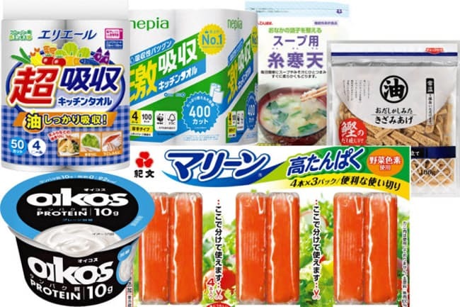 筋肉維持・手軽・地方発　日経POSでみるヒット食品