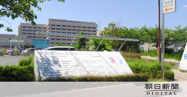 膵臓がんになりやすい遺伝子変異を発見 日本人の1割に:朝日新聞デジタル