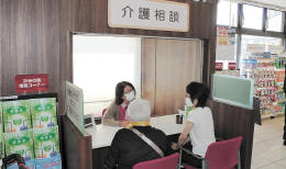 コンビニで介護相談 「ケアローソン」秋田に進出 | 河北新報オンラインニュース