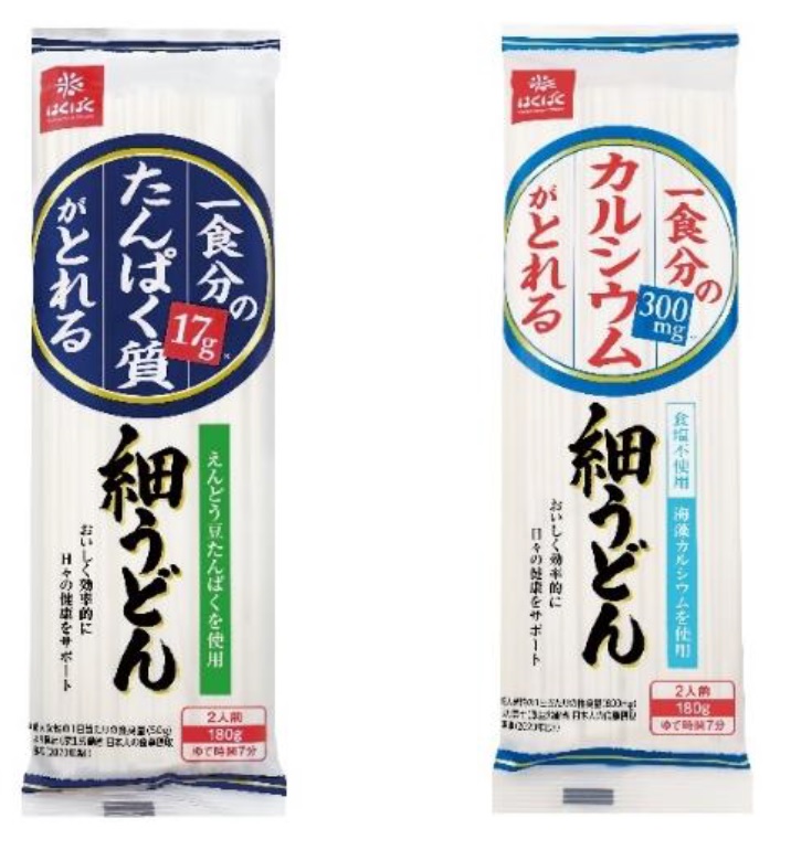 つるつるっと！注目の栄養素“たんぱく質”“カルシウム”が手軽にとれる『栄養サポートめんシリーズ』を9/1新発売！ ｜株式会社はくばくのプレスリリース