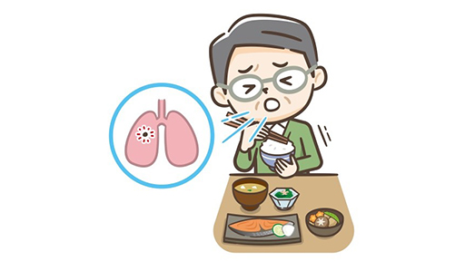 50代でも喉は高齢者かも… 周囲の筋肉を鍛え、誤嚥を防ぐトレーニングを : yomiDr./ヨミドクター(読売新聞)